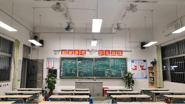 全國教室光環(huán)境升級行動密集啟動！您的教室燈達(dá)標(biāo)了嗎？
