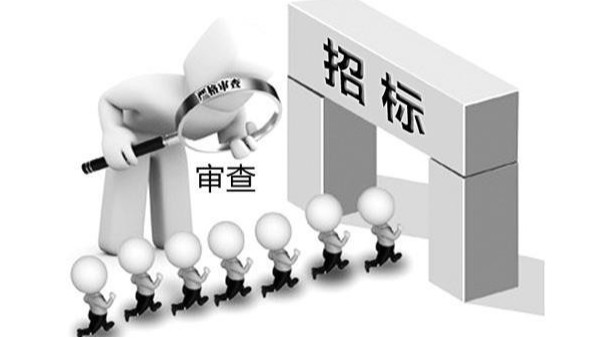 教室護眼燈招投標迎新機遇，各地教育裝備采購項目密集啟動