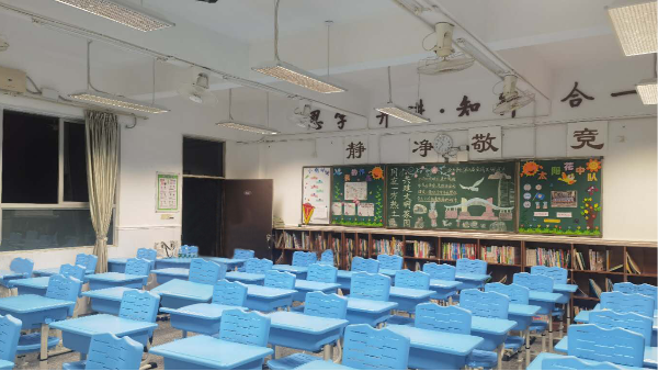 <i style='color:red'>教室照明</i>改造加速！全國(guó)校園掀起“護(hù)眼光”革命