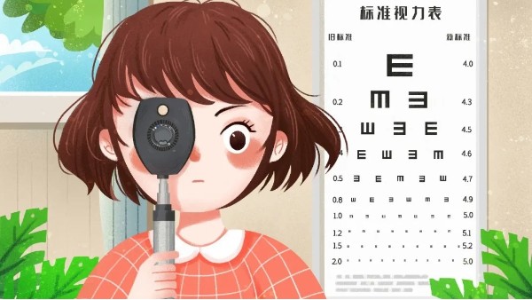 防控近視，這些科學(xué)護(hù)眼知識，你get了嗎？