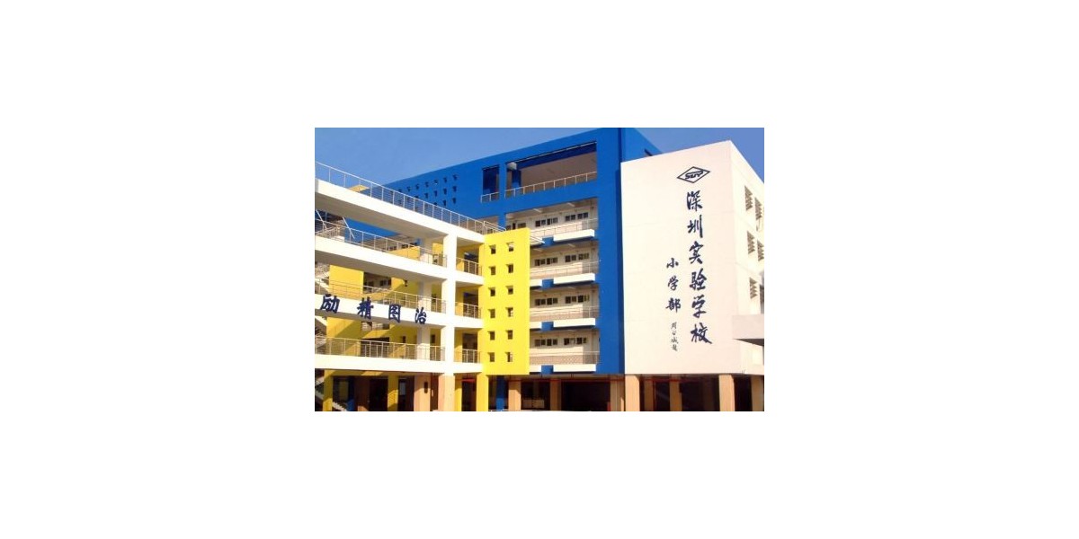 案例｜深圳實(shí)驗(yàn)學(xué)校（小學(xué)部）教室照明改造，給他們一個(gè)光明的未來(lái)