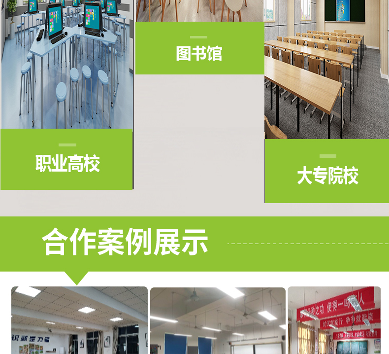 205036-002(黑板燈)詳情頁(yè)_12 205036-002(黑板燈)詳情頁(yè)_12