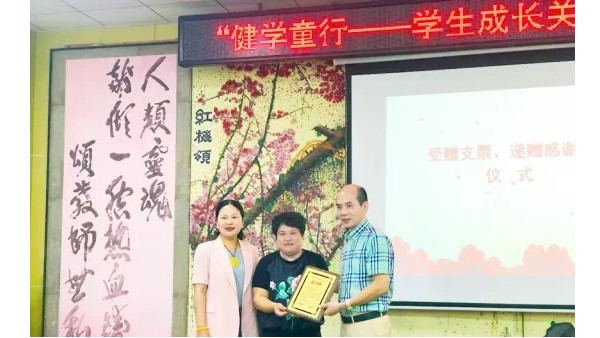 20多天！500多間教室！這家30年教育照明老品牌，果真很硬核！
