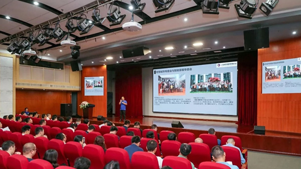 熱烈祝賀智多多成為上海浦東智能照明聯(lián)合會理事單位！