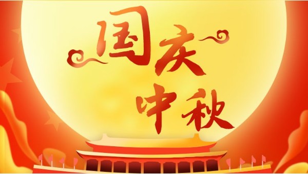 節(jié)后招投標(biāo)旺季啟幕，教室照明改造項(xiàng)目迎采購高峰！