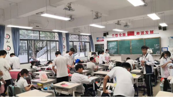黑板燈，課堂視覺健康的守護(hù)者