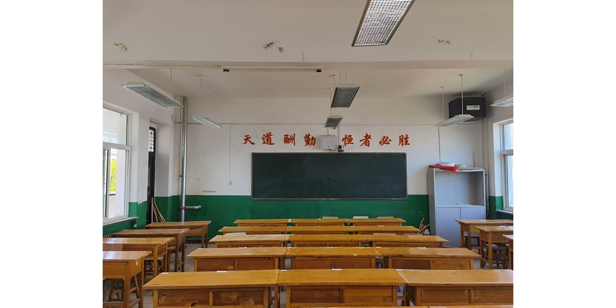 案例｜教室照明改造走進寧夏涇源縣高級中學，給學生們一個光明的未來