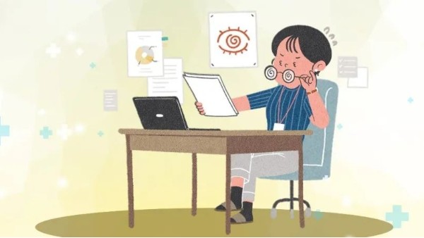 世界視力日丨今天，你關(guān)注青少年的視力健康了嗎？